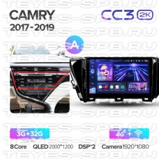 Автомагнитола TEYES для Toyota Camry 8 2017-2020, CC3 2K, 3G+32G