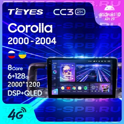 Автомагнитола TEYES для Toyota Corolla 2000-2004, CC3 2K, 3G+32G