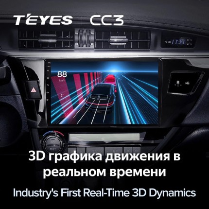 Автомагнитола TEYES для Toyota Corolla 2012-2016, CC3, 4G+32G