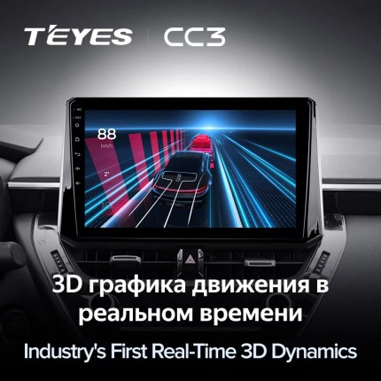 Автомагнитола TEYES для Toyota Corolla 2018-2020, CC3, 4G+32G