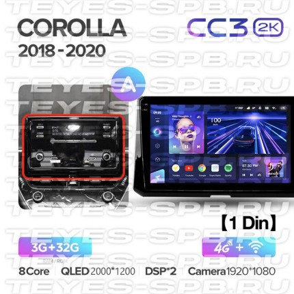 Автомагнитола TEYES для Toyota Corolla 2018-2020, CC3 2K, 3G+32G