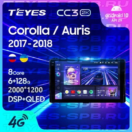 Автомагнитола TEYES для Toyota Corolla / Auris 2017-2018, CC3 2K, 3G+32G