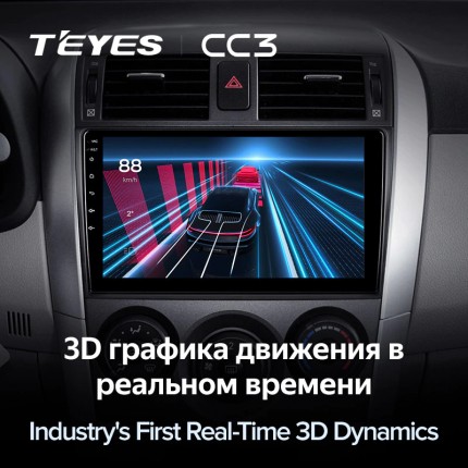 Автомагнитола TEYES для Toyota Corolla 10 2006-2013, CC3, 4G+32G