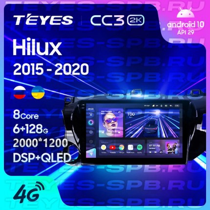 Автомагнитола TEYES для Toyota Hilux 2015-2020, CC3 2K, 3G+32G