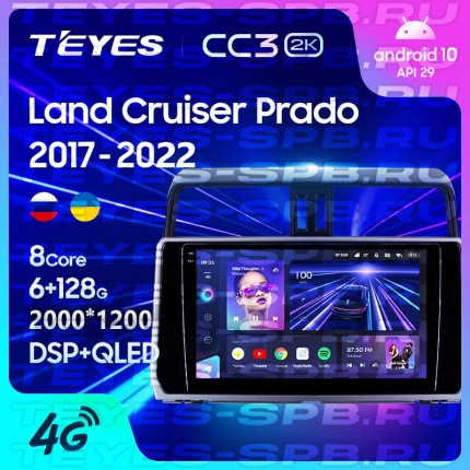 Автомагнитола TEYES для Toyota Land Cruiser Prado 2017-2018, CC3 2K, 3G+32G