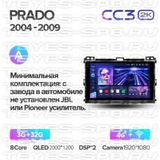 Автомагнитола TEYES для Toyota Prado 3 2004-2009, CC3 2K, 3G+32G