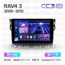 Автомагнитола TEYES для Toyota RAV4 3 2005-2013, CC3 2K, 3G+32G