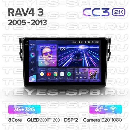 Автомагнитола TEYES для Toyota RAV4 3 2005-2013, CC3 2K, 3G+32G