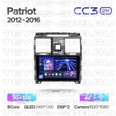 Автомагнитола TEYES для UAZ Patriot 2012-2016, CC3 2K, 3G+32G