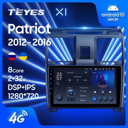 Автомагнитола TEYES для UAZ Patriot 2012-2016, X1, 4G + WiFi