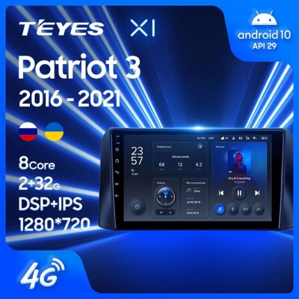 Автомагнитола TEYES для UAZ Patriot 3 2016-2021, X1, 4G + WiFi