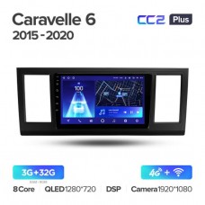 Автомагнитола TEYES для Volkswagen Caravelle 6 2015-2020, CC2 Plus, 3G+32G