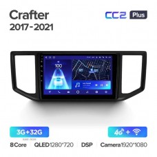 Автомагнитола TEYES для Volkswagen Crafter 2017-2021, CC2 Plus, 3G+32G