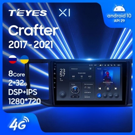 Автомагнитола TEYES для Volkswagen Crafter 2017-2021, X1, 4G + WiFi