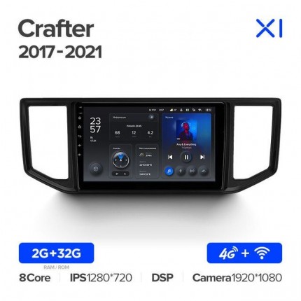 Автомагнитола TEYES для Volkswagen Crafter 2017-2021, X1, 4G + WiFi