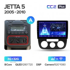 Автомагнитола TEYES для Volkswagen Jetta 5 2005-2010, CC2 Plus, 3G+32G