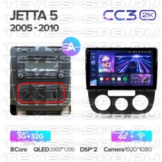 Автомагнитола TEYES для Volkswagen Jetta 5 2005-2010, CC3 2K, 3G+32G