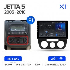 Автомагнитола TEYES для Volkswagen Jetta 5 2005-2010, X1, 4G + WiFi