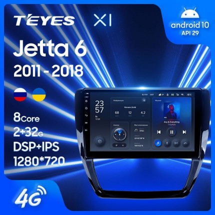 Автомагнитола TEYES для Volkswagen Jetta 6 2011-2018, X1, 4G + WiFi