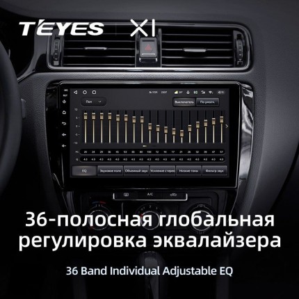 Автомагнитола TEYES для Volkswagen Jetta 6 2011-2018, X1, 4G + WiFi