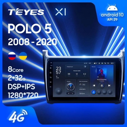 Автомагнитола TEYES для Volkswagen Polo 5 2008-2020, X1, 4G + WiFi