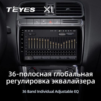 Автомагнитола TEYES для Volkswagen Polo 5 2008-2020, X1, 4G + WiFi