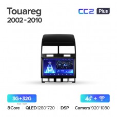 Автомагнитола TEYES для Volkswagen Touareg 2002-2010, CC2 Plus, 3G+32G