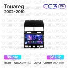 Автомагнитола TEYES для Volkswagen Touareg 2002-2010, CC3 2K, 3G+32G