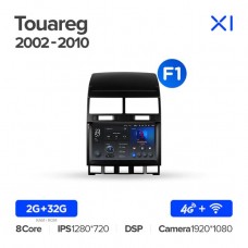 Автомагнитола TEYES для Volkswagen Touareg 2002-2010, X1, 4G + WiFi
