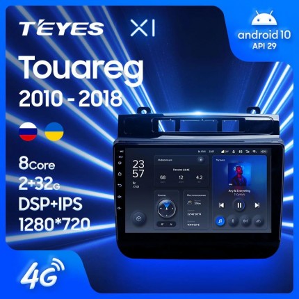 Автомагнитола TEYES для Volkswagen Touareg 2010-2018, X1, 4G + WiFi